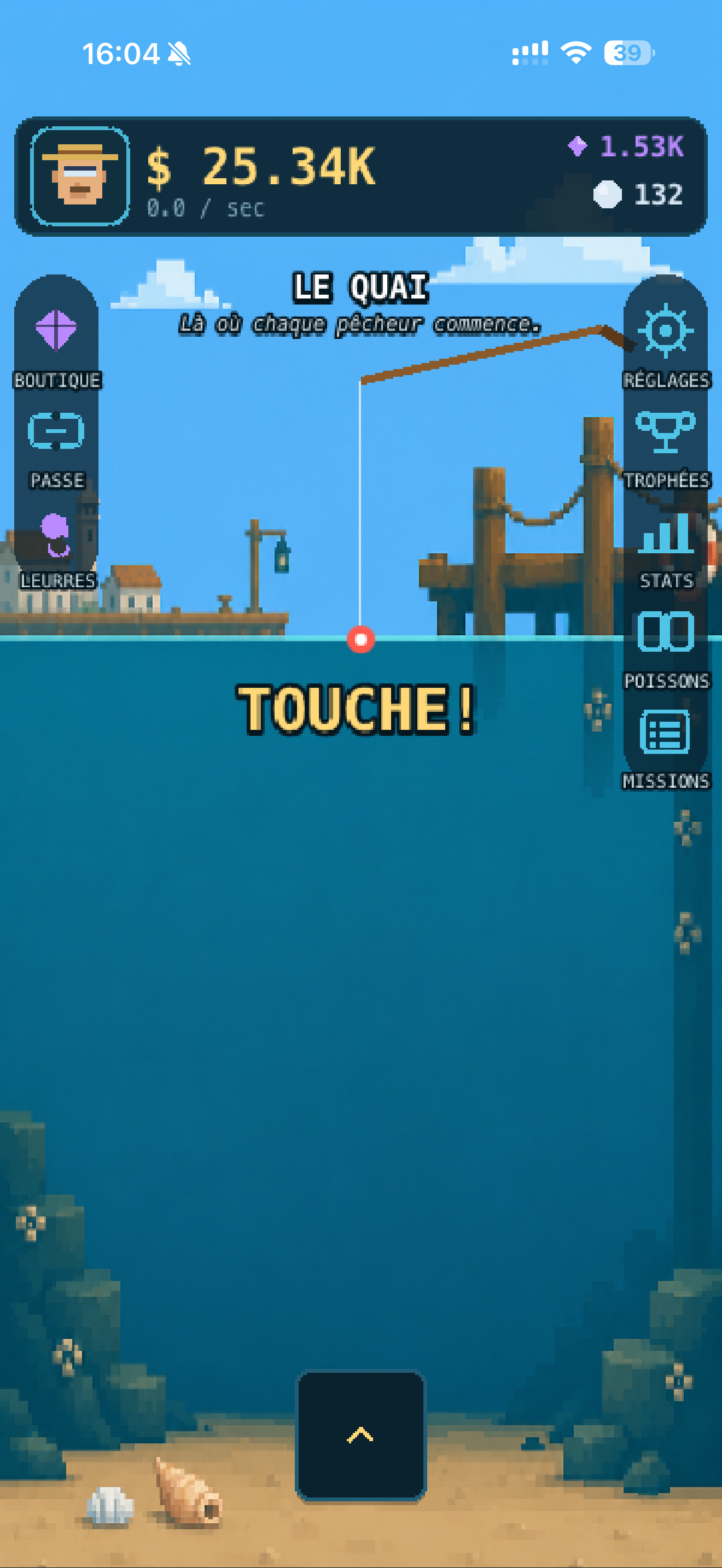 Fish Inc. — gameplay screenshot 2